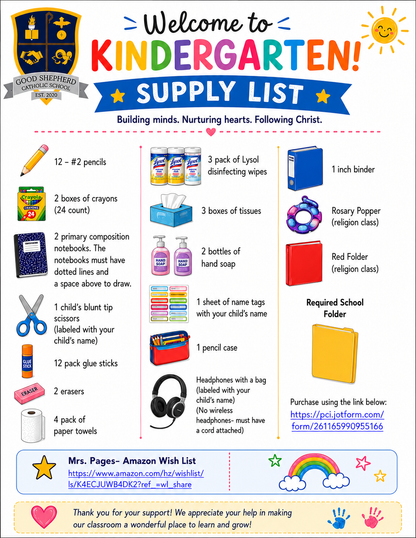 GSCS - Kinder Supply List